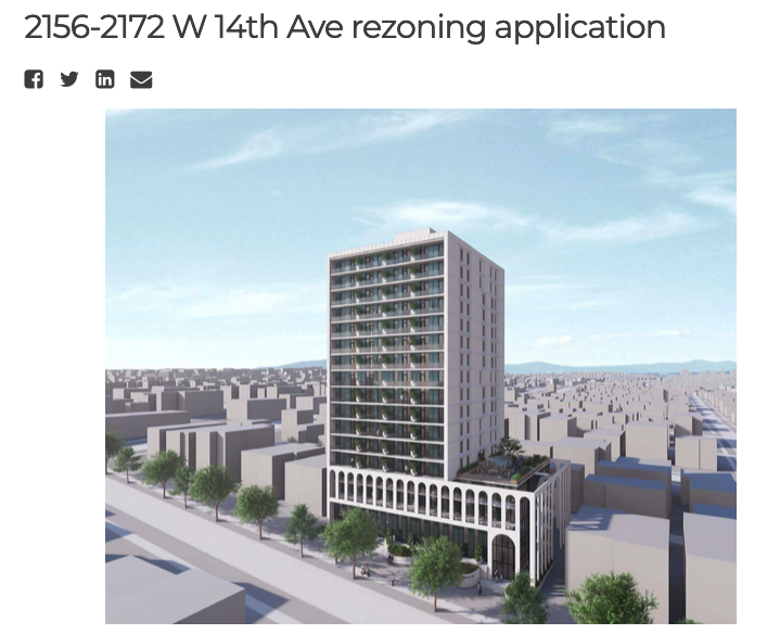  developer’s rendering of one of the 23 new towers proposed for east kitsilano. developer michael geller says this one — on the 2100-block of leafy, duplex-lined w 14th ave. — “doesn’t belong.”