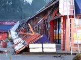 Explosion at Coquitlam strip mall blows out front of building | Vancouver Sun