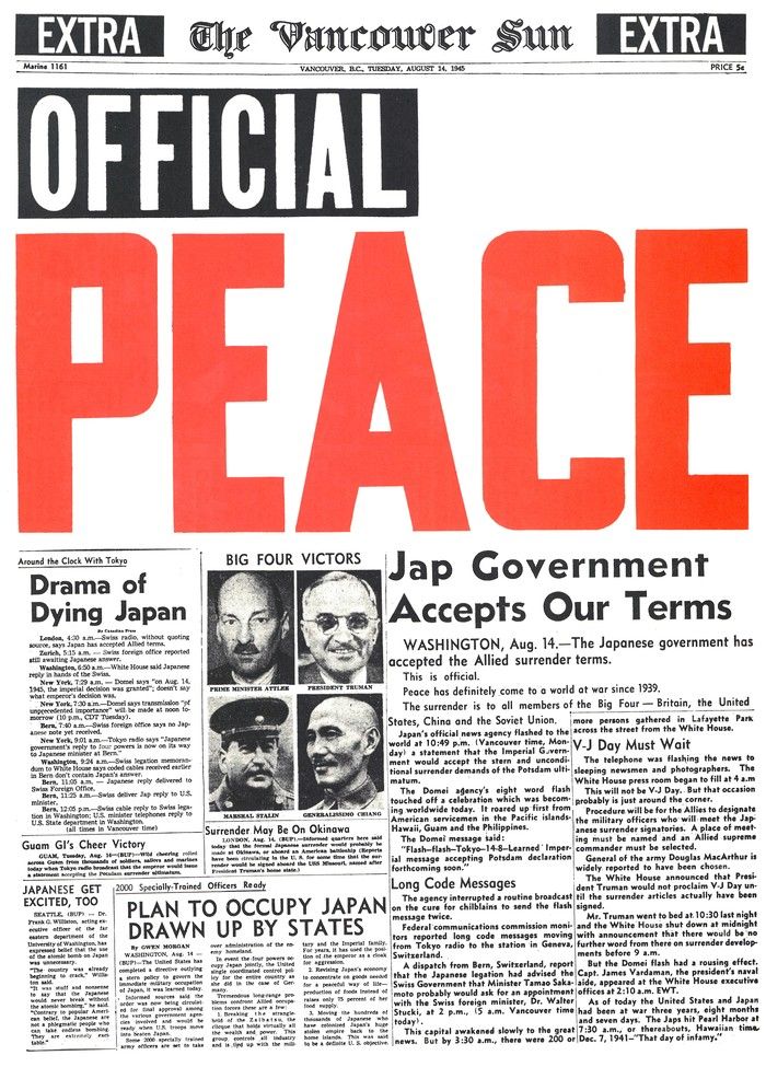  Front page of The Vancouver Sun Extra for Aug. 14, 1945  after the Japanese government accepted the Allied surrender terms.