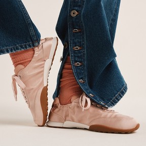 Aldo Shoes Balletsnkr Jogger Sneaker