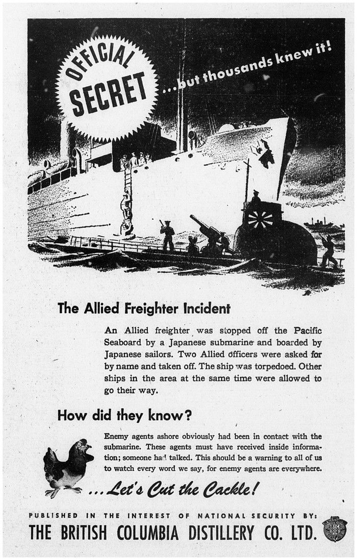 The full Allied Freighter Incident ad. The full Allied Freighter Incident ad.