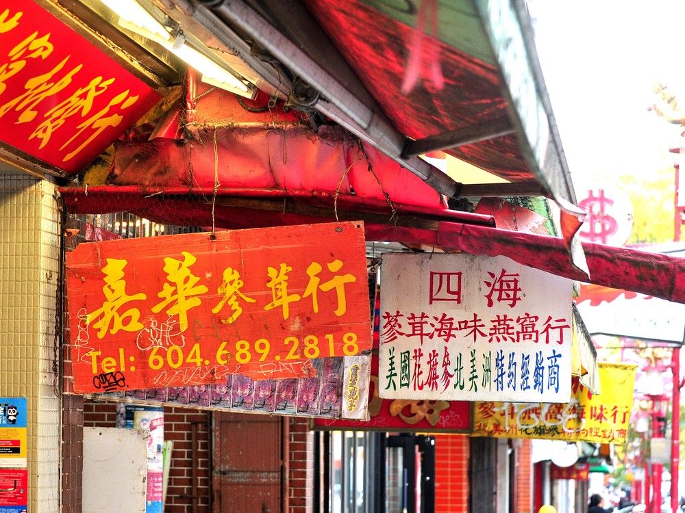  storefront signage in chinatown in september 2023