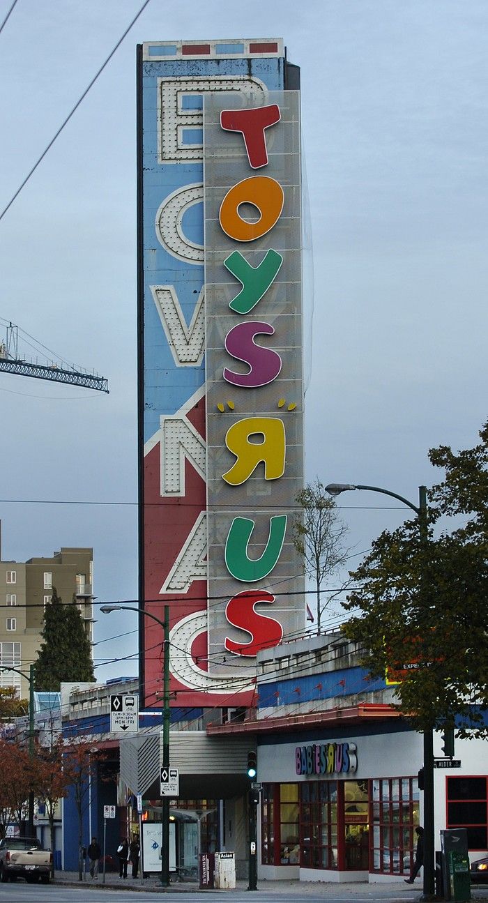  Toys “R” Us’s former West Broadway location, under the historic BowMac sign.