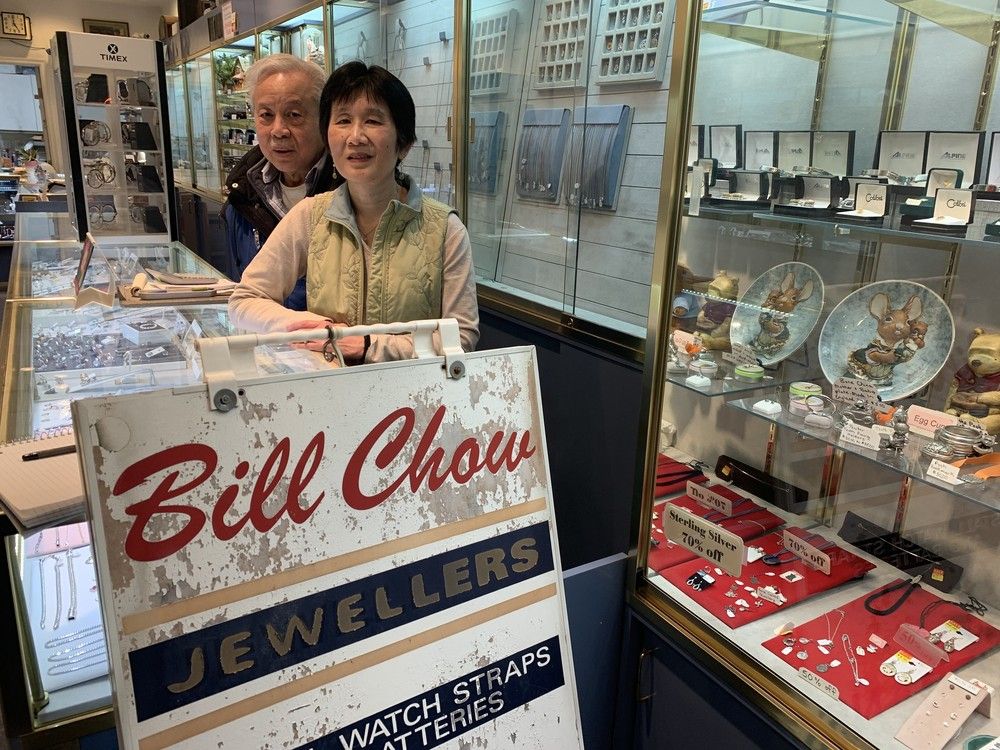 Rufus' Guitar and Drum Shop and Bill Chow Jewellers will not see out 2026