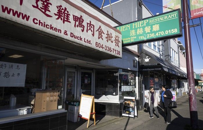 Victoria Drive is home to many Vietnamese and Chinese restaurants, including Lien Hiep at 5083 Victoria Dr.