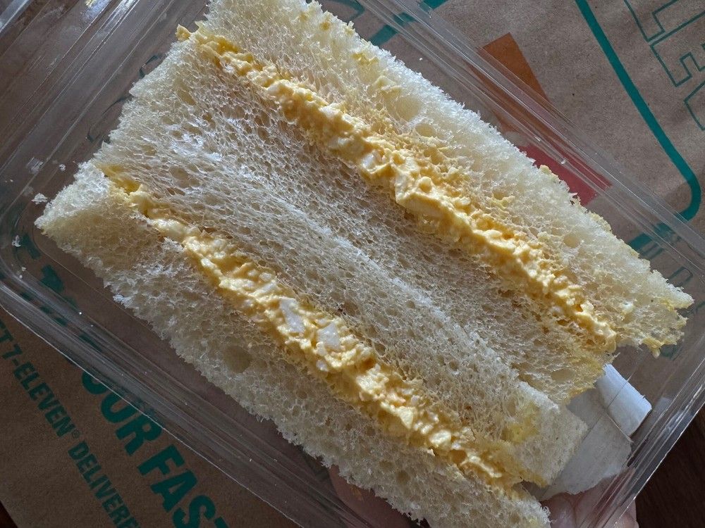 We tried the Japan-inspired 7-Eleven egg sandwich. Here's what we thought