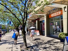 Kerrisdale Village