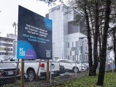Burnaby Hospital Phase 1 at right, while sign teases the cancer treatment centre planned for Phase 2.