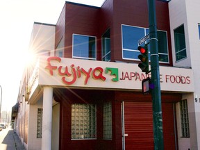 Fujiya's Clark Drive store