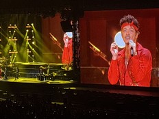 Bruno Mars takes the B.C. Place stage to kick off the first of a five-night concert run in Vancouver on Wednesday, Oct. 14, 2026.