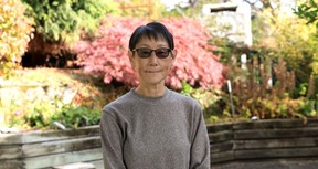 tsui
