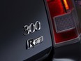 A close-up of the symbol on Chrysler's 300 Ruyi concept - a 300 sedan that caters to the Chinese market.