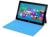 microsoft-surface-tablet-keyboard