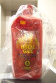 A container of barbecue lighter fluid was found inside the residence of the murder victim in a house fire. Investigators believe this was used as an accelerant to start the fire. The recovered container is a plastic one-litre bottle with ROYAL OAK in yellow lettering on the front. The bottle had an orange price tag affixed to it indicating the price of 3.99. (The Windsor Star-WPS Handout Photo)