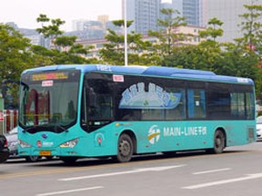 A BYD electric bus. (Wikimedia Commons)
