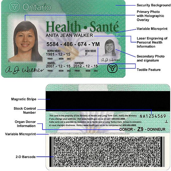 government-says-street-health-can-now-file-health-card-applications