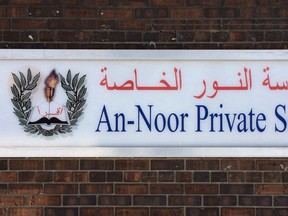 An-Noor, a Windsor, Ont., private elementary school, has been ranked No. 1 in the province according to the 2014 Fraser Institute report card.