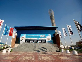 An exterior general view of the Hamad Aquatic Centre ahead of the 12th FINA World Swimming Championships (25m) on December 3, 2014 in Doha, Qatar.  (Clive Rose/Getty Images)