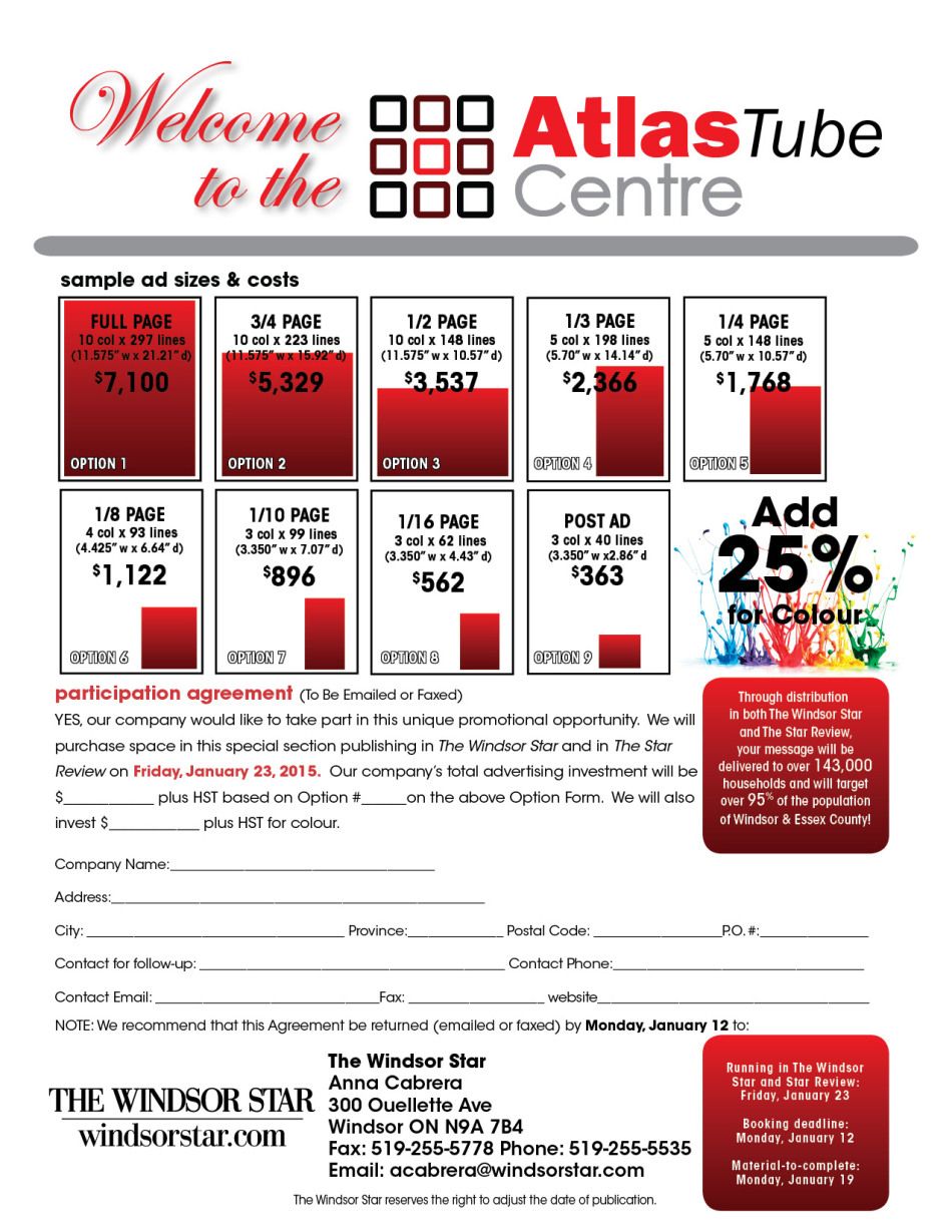 Atlas tube sell sheet