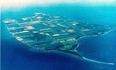 Pelee Island is seen from the air in this 2005 photo.