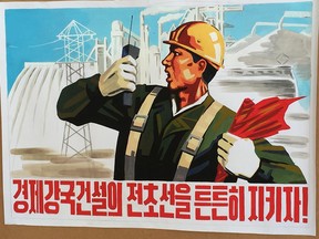 An example of the North Korean political posters obtained by an anonymous Windsor collector while visiting Pyongyang.
