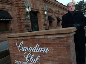 The front of the Canadian Club Brand Centre in Walkerville is seen on Feb. 9, 2017.