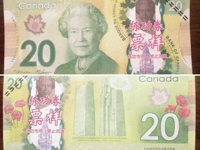 Images of $20 bills that have been circulating in Leamington, according to Essex County OPP on Feb. 12, 2019.