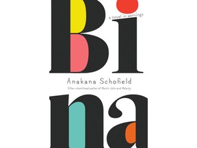 The cover of Bina: A Novel in Warnings, written by Canadian author Anakana Schofield and published by Penguin Random House Canada.