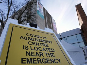 The COVID-19 assessment centre at WRH Met Campus is pictured on Thursday.