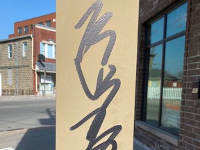 The Ontario Provincial Police in Kingsville are investigating the spraying of graffiti in a number of different locations including town property since the beginning of March.