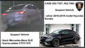 Windsor police have released these photos of two vehicle models they believed were involved in a home invasion in the 1500 block of Howard Avenue and an armed confrontation in the 2000 block of Tecumseh Road East late Thursday night.