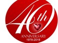 Variety, the Childen's Charity of Manitoba, 40th anniversary logo.