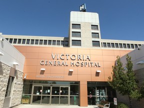 The Victoria General Hospital in Winnipeg.