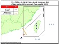 Taiwan's airspace is breached, in the southwest corner of this map, by nine Chinese aircraft on February 24, 2022.