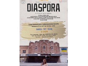 Diaspora Film Screening